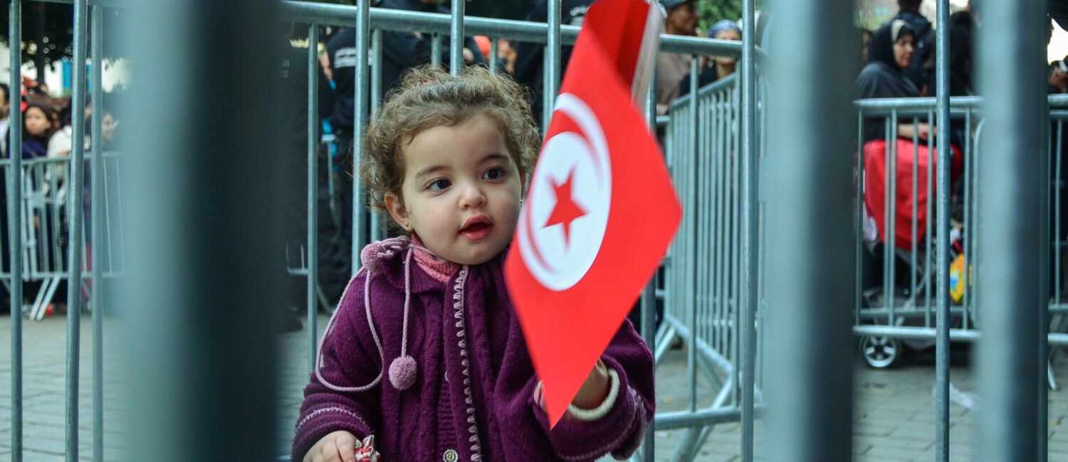 Tunisian Child