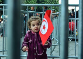 Tunisian Child